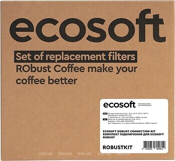 Фото Ecosoft RObust Coffee (CHVROBUSTCOFFEE)