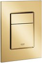 Фото Grohe Nova Cosmopolitan S золотая (37535GL0)