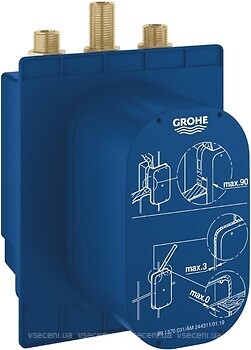 Фото Grohe Eurosmart Cosmopolitan T (36322001)