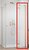 Фото Radaway Garda Brushed Gold KDJ (10709090-99-01R)