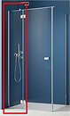 Фото Radaway Garda Chrome KDJ (10708080-01-01L)