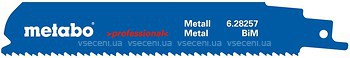 Фото Metabo Professional S 926 CHF 5 шт. для сабельных пил по металлу (628257000)