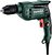 Фото Metabo BE 650 (600741850)