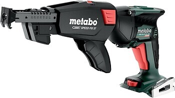 Фото Metabo HBS 18 LTX BL 3000 (620062890)