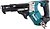 Фото Makita DFR452Z