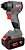 Фото Wurth ASSR 20V 1/4 (5702515011)