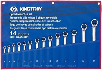 Фото King Tony 122A14MRN