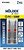 Фото Molder MT7015002C