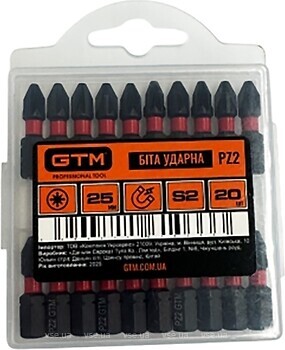 Фото GTM SBI-Z2-25K