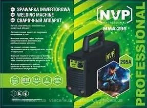 Фото NVP MMA-295