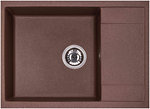 Фото Granado Linares Marron