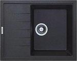 Фото Fabiano Classic 62x50 Antracit (8221.201.0252)