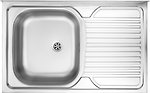 Фото Deante Tango ZM5 011P