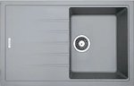 Фото Fabiano Classic 78x50 Grey Metallic (8221.301.0785)