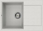 Фото Elleci Easy 135 Bianco Pietra 52 (LGY13552)