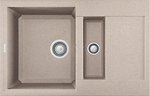 Фото Elleci Easy 325 Avena 51 (LGY32551)
