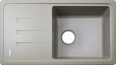 Фото Adamant Slim Long 02 сахара