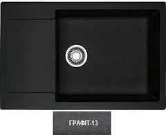 Фото Adamant General 13 графит