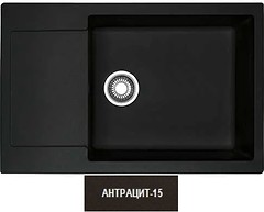Фото Adamant General 15 антрацит