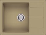 Фото Fabiano Cubix 65x50 Beige (8221.201.0984)