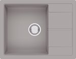 Фото Fabiano Cubix 65x50 Beton/Truffle (8221.201.0975)