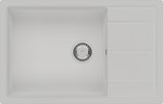 Фото Fabiano Cubix 78x50 XL Alpine White (8221.201.0983)