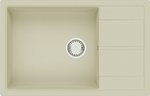 Фото Fabiano Cubix 78x50 XL Cream (8221.201.0965)