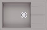 Фото Fabiano Cubix 78x50 XL Beton/Truffle (8221.201.0972)