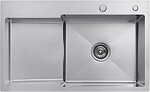 Фото Kroner 7844RHM Geburstet (CV022804)