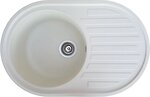 Фото Romzha (Galati) Elegancia 77 Biela 102 (RO49579)