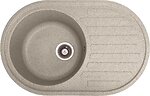 Фото Romzha (Galati) Elegancia 77 Gri 802 (RO47659)