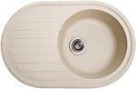 Фото Romzha (Galati) Elegancia 77 Avena 501