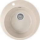 Фото Valetti Model 7S бежевый