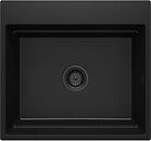 Фото Deante Magnetic 56x52 черный (ZRM_N10A)