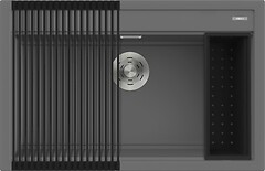 Фото Elleci Best 130 + accessories Dark Grey K99 (LKB13099K2)