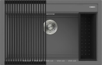 Фото Elleci Best 130 + accessories Dark Grey K99 (LKB13099K2)