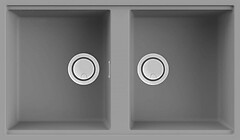 Фото Elleci Best 450 Sottotop Light Grey K97 (LKB45097BSO)