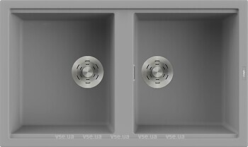 Фото Elleci Best 450 Light Grey K97 (LKB45097)