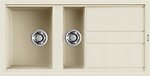 Фото Elleci Best 475 Bianco Antico G62 (LGB47562)