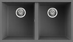Фото Elleci Quadra 350 under top Dark Grey K99 (LKQ35099BSO)