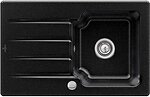 Фото Villeroy & Boch Architectura 45 Chromit (334002J0)