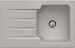 Фото Villeroy & Boch Architectura 45 Fossil (334001KD)