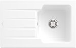 Фото Villeroy & Boch Architectura 45 Stone White (334001RW)