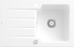Фото Villeroy & Boch Architectura 45 Stone White (334002RW)