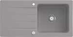 Фото Villeroy & Boch Architectura 60 Fossil (336002KD)