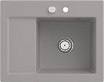 Фото Villeroy & Boch Subway Compact 45 Fossil (331302KD)