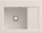 Фото Villeroy & Boch Subway Compact 45 Crema (331201KR)