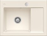 Фото Villeroy & Boch Subway Compact 45 Crema (331202KR)