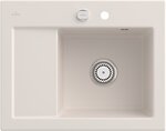 Фото Villeroy & Boch Subway Compact 45 Crema (331302KR)