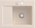 Фото Villeroy & Boch Subway Compact 45 Ivory (331302FU)